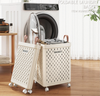 Laundry Basket BT-395